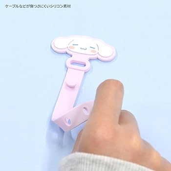 【中古】 ラブ・ハンティング/サンリオ/ジーナ・ハント 中身はランダム】サンリオキャラクターズ トレーディング